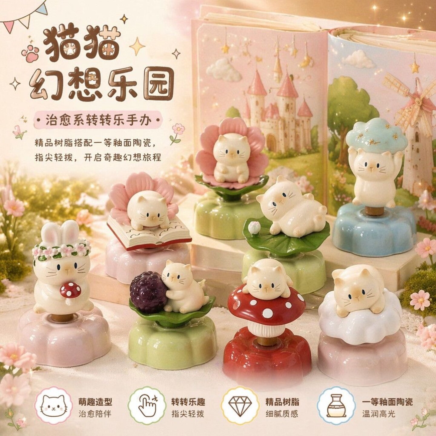 9pcs/Set New Cat PAI Fantasy P - Resin Art Case ulasan dan harga