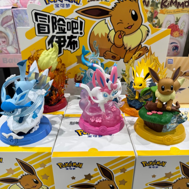 In Stock PokéMon Funism Origin - Resin Art Case ulasan dan harga